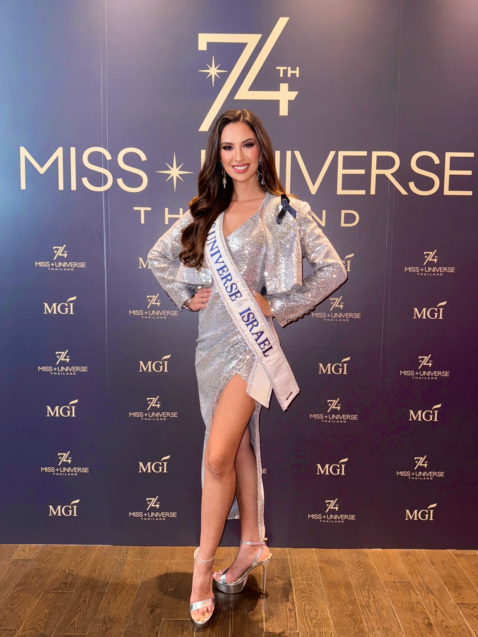 Melanie Shiraz